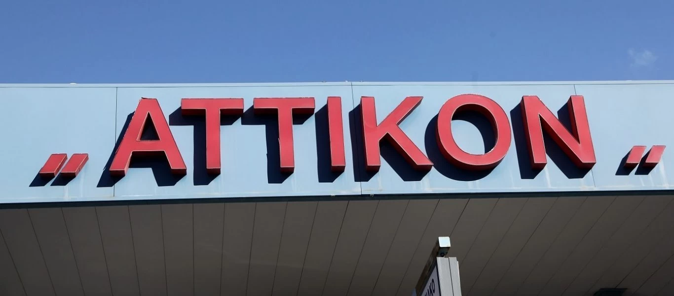 Επίθεση στο νοσοκομείο «Αττικόν»: Ο 59χρονος πίστευε πως αδίκως υποβλήθηκε σε χειρουργική επέμβαση